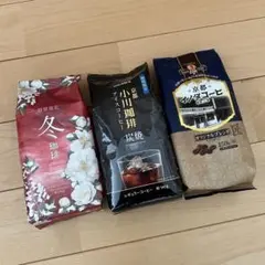 ☆3種セット☆イノダコーヒ 小川珈琲 レギュラーコーヒー 3袋セットのサムネイル
