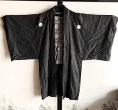 Item thumbnail for item 299aeee7-e233-40d8-bf67-8682e13a441d