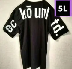 メンズ5L　エコーアンリミテッド　バックデカロゴプリント半袖Tシャツ　ブラックのサムネイル