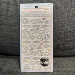 ボンボンドロップシールmini シナモン