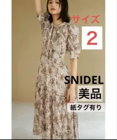 SNIDEL ボウタイプリントワンピース 2 ロングワンピース 美品