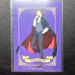 クチナワ様 リクエスト 2点 まとめ商品