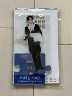 2025年最新】正門良規 アクスタ 2022の人気アイテム - メルカリ