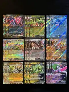 テラスタルフェスex RR まとめ売り 各4枚