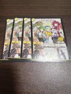 25周年ツアー ヘブンズゲート プロモ 3枚 - メルカリ
