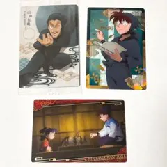 忍たま ウエハース 先生セット