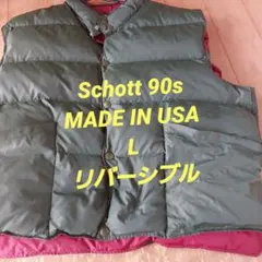 SCHOTT MADE IN USA ダウンベスト　リバーシブル　L 肉厚のサムネイル
