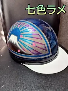 送料込！！カスタムコルク半　マーシャル　紫ラップラメ最安値023 送料込！！カスタムコルク半 マーシャル ラメ最安値236 - メルカリ