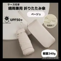 ちっぴこ様 リクエスト 2点 まとめ商品