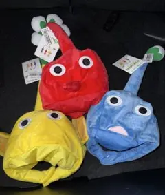 ピクミン なりきり帽子 3点セット