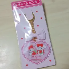 サンリオ mikko 当りくじ チャーム ピンク