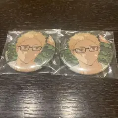 ハイキュー‼︎ トレーディング缶バッジ　いただきます！　月島蛍