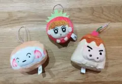 クレヨンしんちゃん　ぬいぐるみマスコット【デザートだいすきだゾ】3個セット
