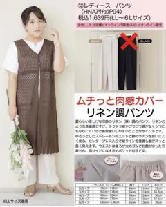 Item thumbnail for item 142382f8-a490-46bb-a7bc-1962f0a2c863