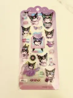 正規品 クロミ ドロップジェーリーシール サンリオ