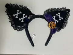 クロミ カチューシャ ハーモニーランド ハロウィン