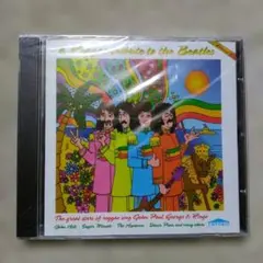 2026年最新】Reggae Tribute to the Beatlesの人気アイテム - メルカリ
