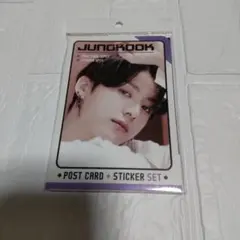 【BTS】ポストカード12シート+ステッカー3シート　チョンジョングク　グクJK