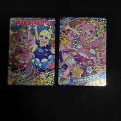 アイプリ　フレンドスターグランプリブルー　みつきサイン入り　リング1だん⑤