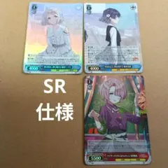 ヴァイスシュヴァルツ ぷよぷよ カードセット - メルカリ