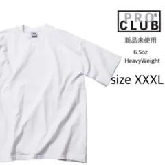 【プロクラブ】新品未使用 無地 厚手 ヘヴィーウェイト 半袖Tシャツ 白 3XLのサムネイル