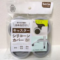 Item thumbnail for item 7007aba1-0d5f-4cc7-ab19-a59d83260257