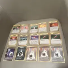 ポケモンカード 旧裏面 トレーナー・エネルギーカード まとめ売り 15枚のサムネイル