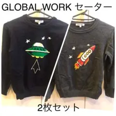 GLOBAL WORK KIDS 130-140 セーター　2枚セット