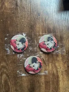 Item thumbnail for item e39678a5-a552-4da1-a299-62b51f46a60a