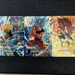 Nao46様専用ドラゴンボールスーパーダイバーズ