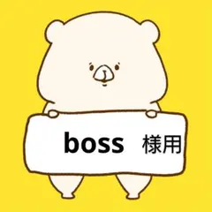 新品 組曲/オンワード樫山 レディース 手袋 5本指 スエード調 20cm 黒