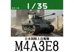 Item thumbnail for item 6a9c022f-943f-4423-8faa-cbc2c2c23acc