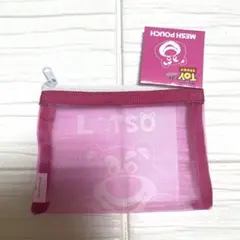 トイ・ストーリー ロッツォ メッシュポーチ