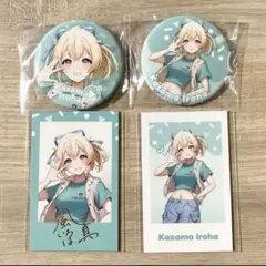 2026年最新】風真いろは 缶バッジの人気アイテム - メルカリ