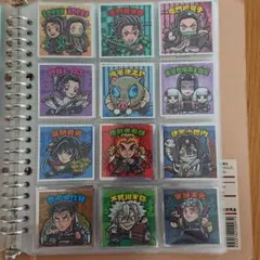 値下げ!!鬼滅の刃マン2シール 30枚