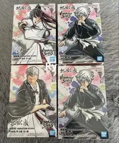 地獄楽 VIBRATION STARSフィギュア　画眉丸 佐切 士遠 即購入⭕️