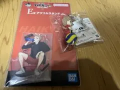 【美品】一番くじハイキューE賞・H賞・プチっとのりマス⭐︎夜久衛輔