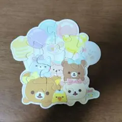 ハッピーセット　リラックマ パズル