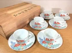 真作保証 13代 今泉今右衛門 錦露草絵茶器 人間国宝 (井上萬二) 佐賀県 真作保証 13代 今泉今右衛門 錦露草絵茶器 人間国宝 (井上萬二) 佐賀県