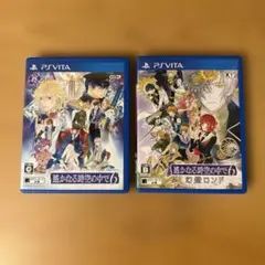 Vita 遙かなる時空の中で6 2本セット 本編＋FD - メルカリ