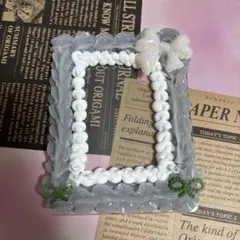 グレーホイップ