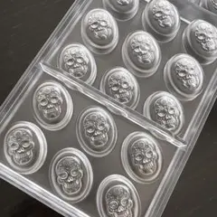 2026年最新】マトファー チョコレートモールドの人気アイテム - メルカリ