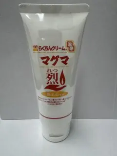 らくちんクリーム マグマ烈 100g 温感ボディクリームのサムネイル