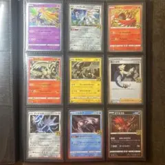 早い者勝ち‼️引退品・高騰中Pokémon Trading Card Game