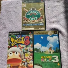 PS2 ゲーム 3本セット【動作未確認】