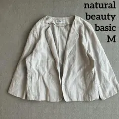 natural beauty basic リネン　ジャケット　Mサイズ