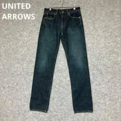 UNITED ARROWS ダークブルー ストレートデニムのサムネイル