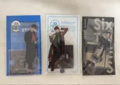 SixTONES ジェシーアクスタ3点セット