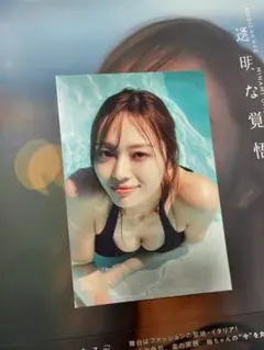 乃木坂46　梅澤美波　写真集　【透明な覚悟】　封入ポストカード①