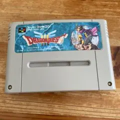 ドラゴンクエスト3 SFC (まとめて購入大歓迎)